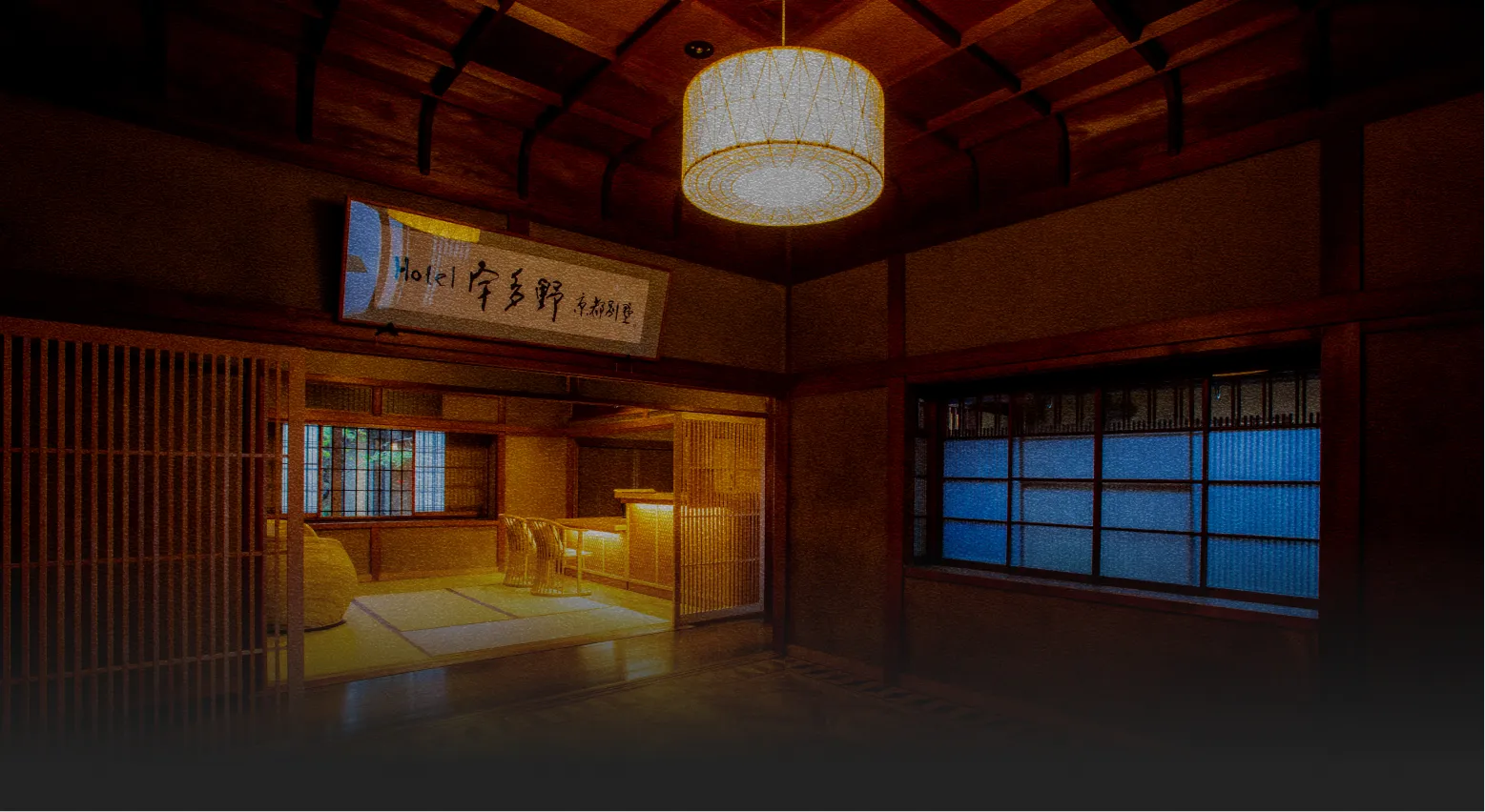 主玄関